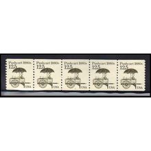 2133 12.5c Pushcart Very Fine MNH Dry Gum PNC 1/5 X2219