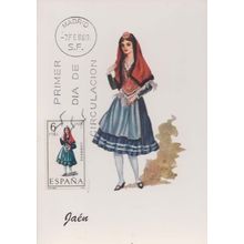 Jaen Madrid Spanish Lady Fashion Dress Spain First Day Cover Stamp Postcard