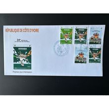 Côte d'Ivoire Ivory Coast 2024 Mi. ? FDC 1er jour CAN Football Elephant Faune