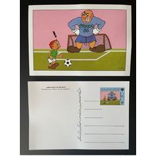Libye 1986 Stationery Entier Football Soccer World Cup Coupe Monde Mexico 86 WM