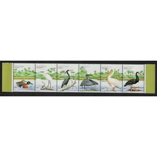 Guinea-Bissau Heron Egret Pelican Goose Mallard Water birds Strip of 6v 2001