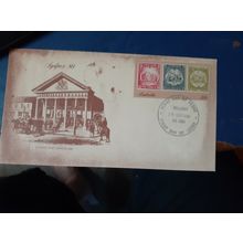 australia pre stamped envelope 1980 sydpex 80 ballarat postmark