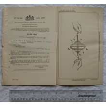 1895 Patent No. 12,181 improved musical top, Fritz Selle, Eduard Otten, Germany