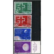 1963 Michel 782/785 - fine used (o)