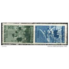 1953 Michel 1425+1426 - fine used (o)