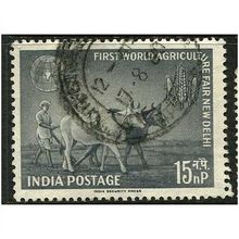 1959 SG 425 - fine used (o)