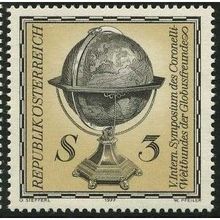 1977 Michel 1554 - MNH (**)