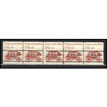 1898Ab 4c Stagecoach Fine MNH Dry Gum PNC 4/5 Gap 1L AA0010