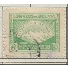 Bolivia Stamp Scott #C114, Used