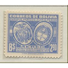 Bolivia Stamp Scott #C118, Mint Never Hinged