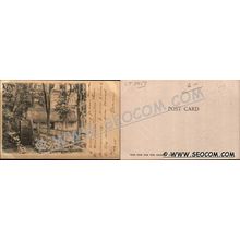 CT New London Postcard Old Town Mill Built 1650 ct_box4~1957