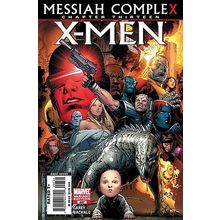 X-Men (Legacy) (Vol 1) # 207 NM CoverB MODERN AGE COMICS