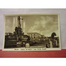 MESSINA. SICILY, ITALY unused vintage postcard RP #
