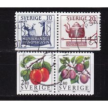 SCHWEDEN SVERIGE [Lot] 08 ( O/used ) [01] div. Zdr