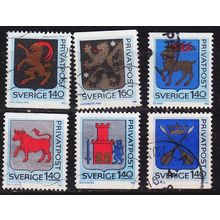 SCHWEDEN SVERIGE [Lot] 09 ( O/used ) [01] Wappen div. Zähng.