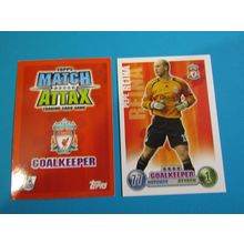 Pepe Reina - Liverpool - Match Attax 2007/08 Football Card