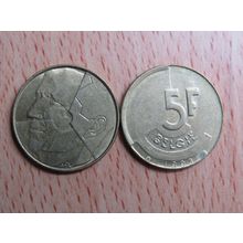 Belgium 1993 5 Frank Belgie (Dutch - Flemish Text) Coin