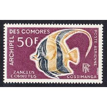 Comoro Is. Moorish Idol Fish 'Zanclus cornutus' 50f 1968 MNH SG#71 MI#90 Sc#C23
