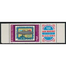 Hungary Stamp Exhibitions 1977 MNH SG#3113