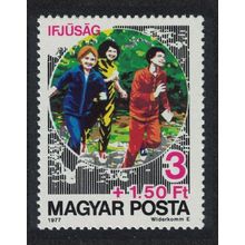 Hungary Youth Sports 1977 MNH SG#3112
