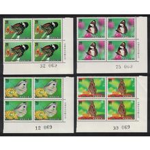 Taiwan Butterflies 4v Corner Blocks of 4 1990 MNH SG#1902-1905