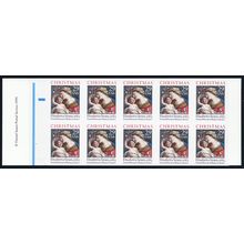 2871Ac, Two Imperforate Error Panes in Complete Booklet - Stuart Katz