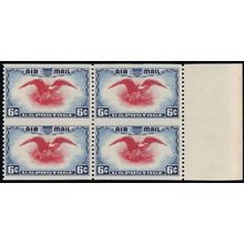 C23a, Mint VF VLH 6¢ Imperforate Between Corner Margin Block - Stuart Katz