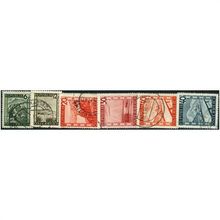 1945/1947 6 different values - #83 fine used (o)