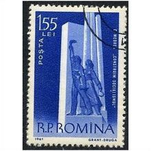 1961 Michel 1949 - cancelled