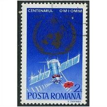 1973 Michel 3128 - cancelled