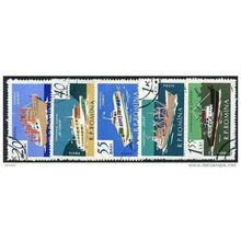 1961 5 different values - #22 cancelled