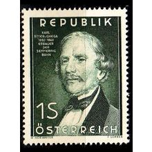 ÖSTERREICH AUSTRIA [1952] MiNr 0971 ( */mh )
