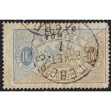 1874/1893 Michel D11aA - fine used (o) - perf. 14