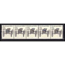 2124 4.9c Buckboard Very Fine MNH Dry Gum PNC 4/5 X0254