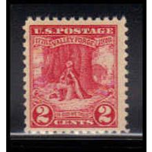 645 2c Valley Forge Fine MNH O1112