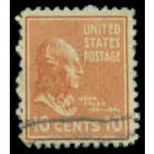 Used 815 10c John Tyler Just Clears M07936