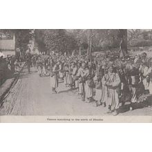 Turcos Turks Marching North Of Rheims French Antique Photo War Military Postcard