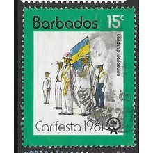 1981 SG 677 - fine used (o)