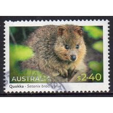 Australia 2022 Native Animals - Quokka $2.40 (new post rate Jan 23) Used