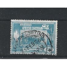 Burma.SG146 50p Ploughing paddy field with oxen (Blue).Fine Used.Jul25a