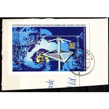 GERMANY DDR [1972] MiNr 1746 Block 35 ( BStk )