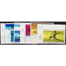 GERMANY DDR [1972] MiNr 1753-58 ( **/mnh ) Olympiade