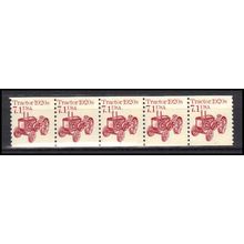 2127 7.1c Tractor Fine MNH Dry Gum PNC 1/5 X0696