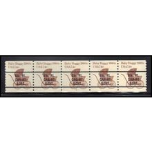 1902a 7.4c Baby Buggy Fine MNH Dry Gum PNC 2/5 X1418