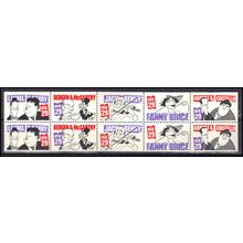 2562-2566a 29c Comedians Very Fine MNH Pane/10 L01193