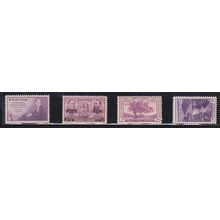 772 3c Connecticut Fine MNH VA0009c