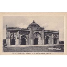 Sher Shah Mosque in Old Fort Delhi India Antique Postcard