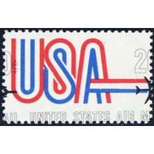 C75, Mint NH 20¢ Airmail Stamp With HUGE Color Shift ERROR - Stuart Katz
