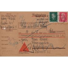 Weimar German Cash On Delivery Nachnahme Old Postcard