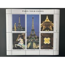 France - Vignette ITVF Stamp! Paris Tour Eiffel Tower Cheval Horse Pferd